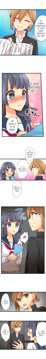 Ren Arisugawa Is Actually A Girl : page 182