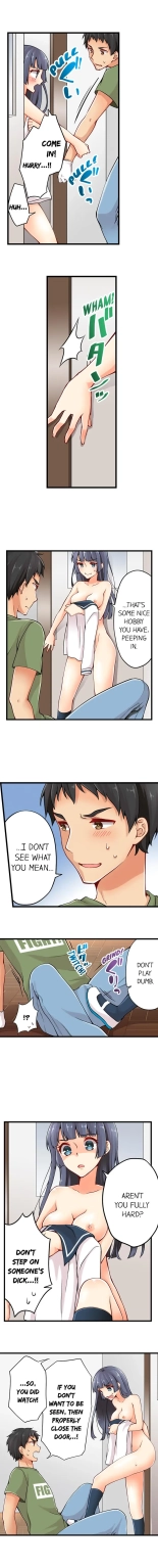 Ren Arisugawa Is Actually A Girl : page 207