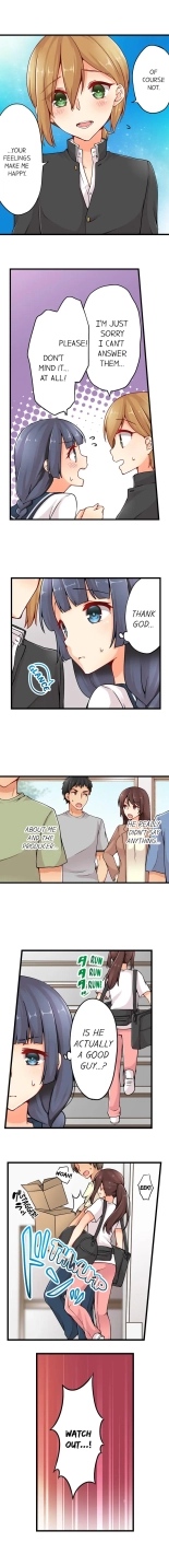 Ren Arisugawa Is Actually A Girl : page 227