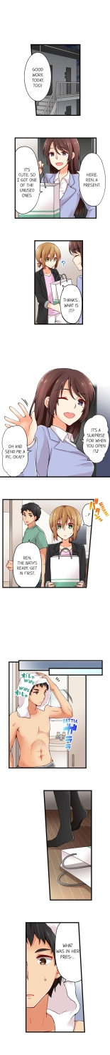 Ren Arisugawa Is Actually A Girl : page 303
