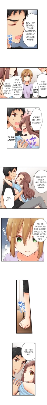 Ren Arisugawa Is Actually A Girl : page 335