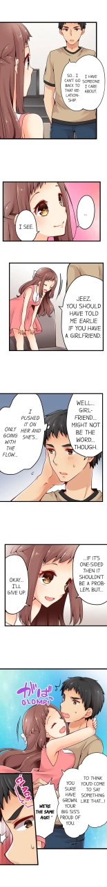 Ren Arisugawa Is Actually A Girl : page 409