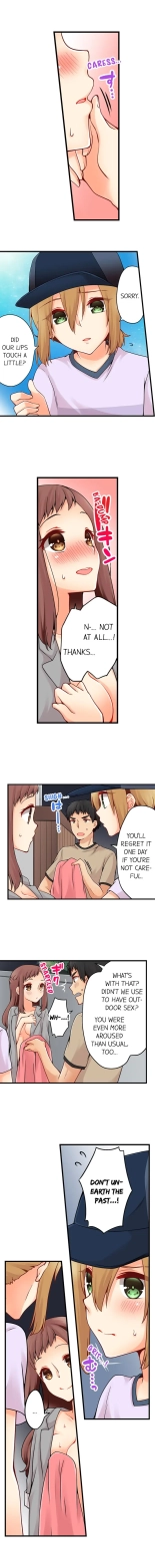 Ren Arisugawa Is Actually A Girl : page 416