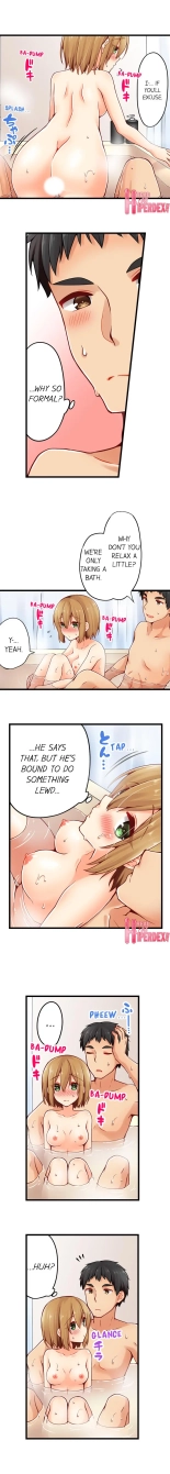 Ren Arisugawa Is Actually A Girl : page 443