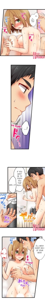 Ren Arisugawa Is Actually A Girl : page 445