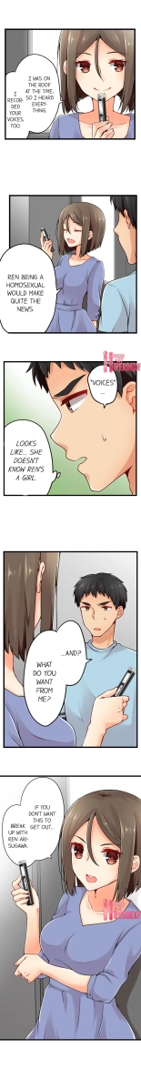 Ren Arisugawa Is Actually A Girl : page 477