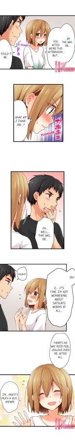 Ren Arisugawa Is Actually A Girl : page 501