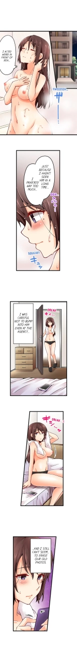 Ren Arisugawa Is Actually A Girl : page 563
