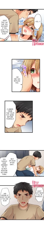Ren Arisugawa Is Actually A Girl : page 600
