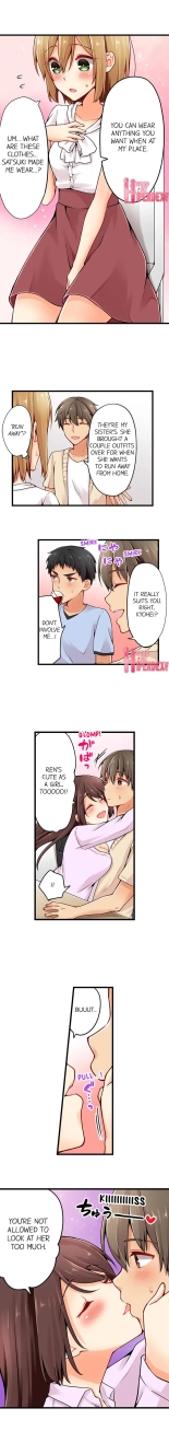 Ren Arisugawa Is Actually A Girl : page 655