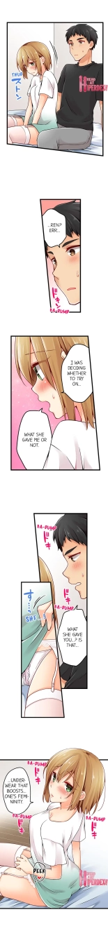 Ren Arisugawa Is Actually A Girl : page 730