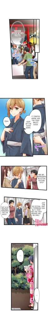 Ren Arisugawa Is Actually A Girl : page 744