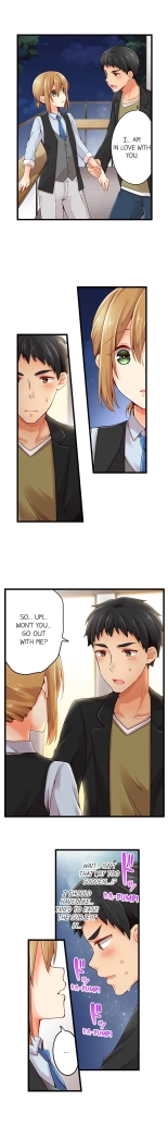 Ren Arisugawa Is Actually A Girl : page 858