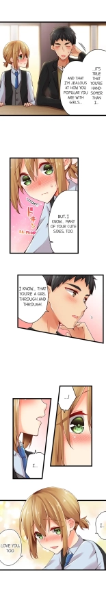 Ren Arisugawa Is Actually A Girl : page 862