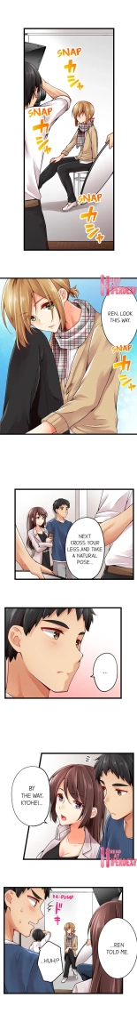 Ren Arisugawa Is Actually A Girl : page 888