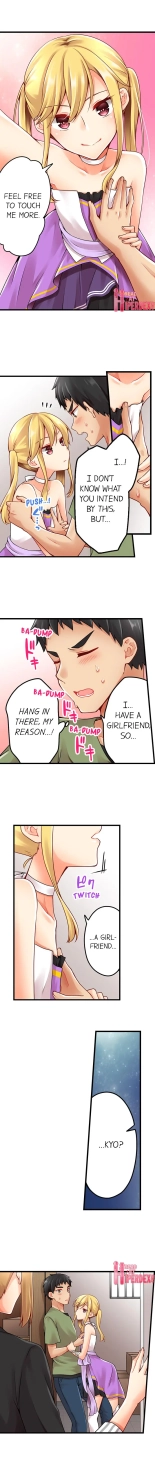 Ren Arisugawa Is Actually A Girl : page 919