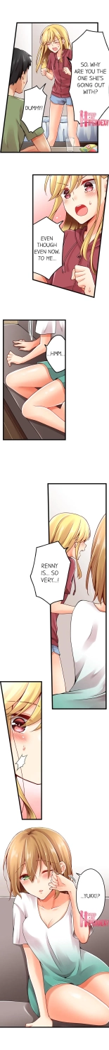 Ren Arisugawa Is Actually A Girl : page 941