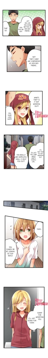 Ren Arisugawa Is Actually A Girl : page 961