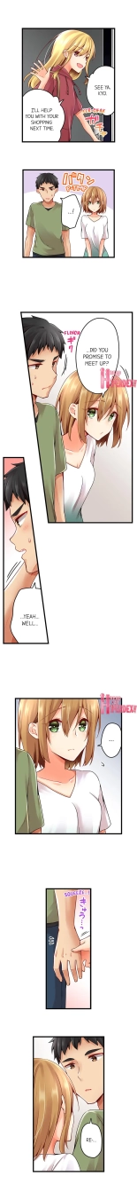 Ren Arisugawa Is Actually A Girl : page 963