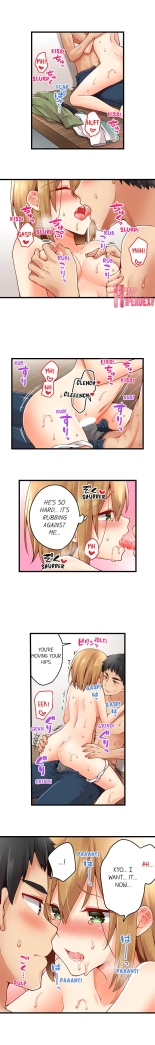Ren Arisugawa Is Actually A Girl : page 969