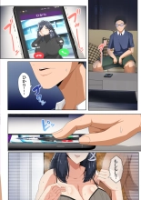 rèn Katsu Shien H? ! Tokubetsu Tane Tsuke Shi page 52