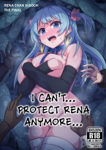 I can't... Protect Rena Anymore... : page 1