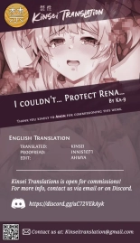 I Couldn't... Protect Rena... : page 19