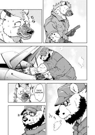 hentai original