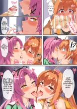 Renne & Estelle Shimaidon : page 3