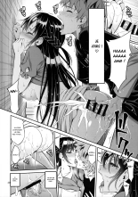 Rental Kanojo Osawari Shimasu page 19