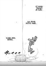 Rental Kanojo Osawari Shimasu page 20