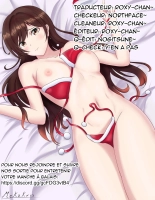 Rental Kanojo Osawari Shimasu page 23