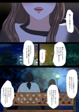 REO : page 22