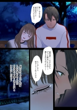 REO : page 24