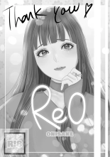 REO : page 54