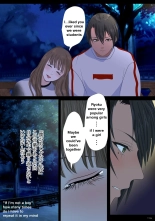 Reo : page 24