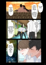 Reo : page 26