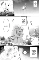 Repairing That Thing : page 3