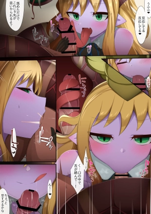 hentai yu-gi-oh