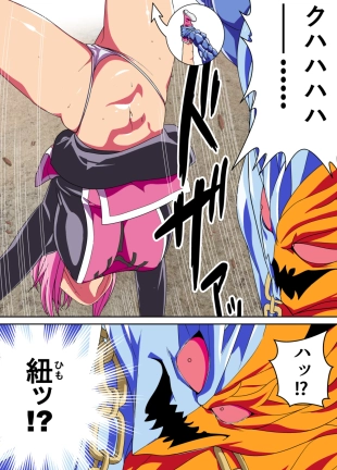 hentai dragon quest dai no daibouken