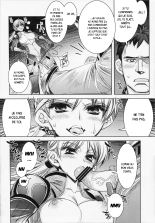 RESIDENT DESIRE : page 7