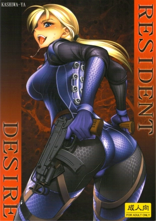 hentai resident evil