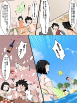 Resort Beach de Rankou Mission! page 4