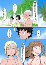 Resort Beach de Rankou Mission! page 7