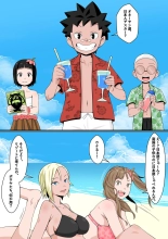 Resort Beach de Rankou Mission! page 10