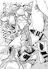 RESURRECTION page 15