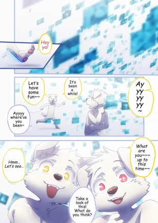 hentai original