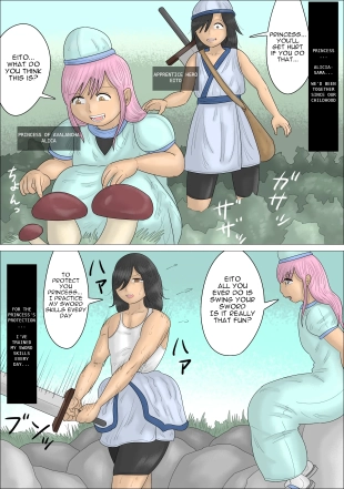 hentai original