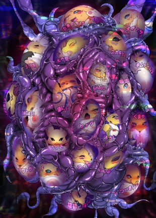 hentai digimon tamers