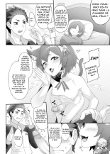 ReYour Sex Dreams Tonight : page 21